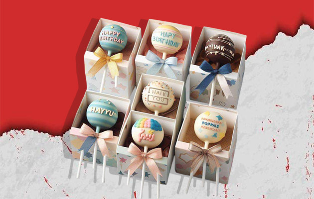 cake pop boxes wholesale